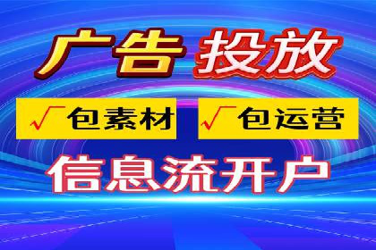 某企业通过百度SEM推广实现业绩翻倍的秘诀
