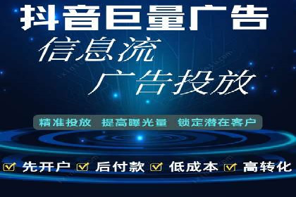 网络推广竞价实战案例全解析